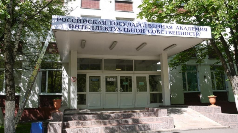 Купить диплом РГАИС Купить диплом РГАИС